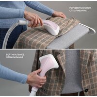 Отпариватель Galaxy Line GL6216 - Превью изображения №9 — Интернет-магазин ПроЗаказ