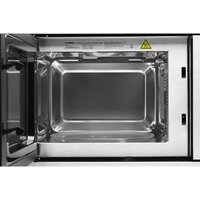 Микроволновая печь Hyundai HBW 2040 (серебристый) - Превью изображения №5 — Интернет-магазин ПроЗаказ