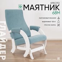 Кресло-глайдер Glider Модель 68М (мятно-зеленый/молочный дуб) - Превью изображения №2 — Интернет-магазин ПроЗаказ