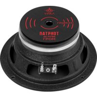 Среднечастотная АС Урал Патриот АС-ПТ165 Гром - Превью изображения №3 — Интернет-магазин ПроЗаказ