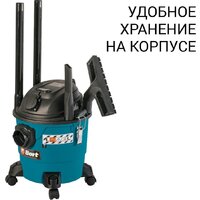 Пылесос Bort BSS-1215-P - Превью изображения №3 — Интернет-магазин ПроЗаказ