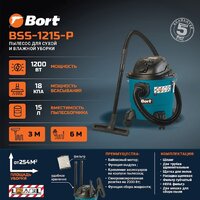 Пылесос Bort BSS-1215-P - Превью изображения №7 — Интернет-магазин ПроЗаказ
