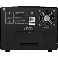 Стабилизатор напряжения SmartWatt AVR Tower 8000RF - Превью изображения №3 — Интернет-магазин ПроЗаказ