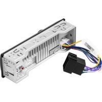 USB-магнитола Урал Молот АРС-МТ 111С - Превью изображения №5 — Интернет-магазин ПроЗаказ