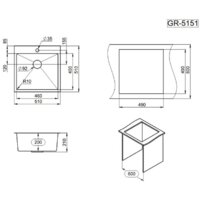 Кухонная мойка Granula GR-5151 (золото сатин) - Превью изображения №3 — Интернет-магазин ПроЗаказ