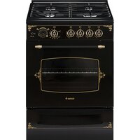 Кухонная плита GEFEST 6100-03 0179 (чугунные решетки) - Превью изображения №2 — Интернет-магазин ПроЗаказ