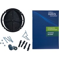 Кухонная вытяжка Making Oasis Everywhere PO-60B - Превью изображения №16 — Интернет-магазин ПроЗаказ