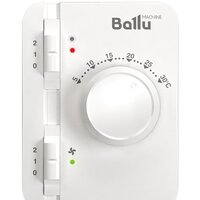 Тепловая завеса Ballu BHC-M15T12-PS - Превью изображения №3 — Интернет-магазин ПроЗаказ