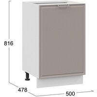 Шкаф напольный Трия Белладжио 1Н5 (белый/софт капучино) - Превью изображения №3 — Интернет-магазин ПроЗаказ