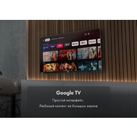 Телевизор Haier 55 Smart TV S7 - Превью изображения №7 — Интернет-магазин ПроЗаказ