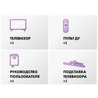 Телевизор Haier 55 Smart TV S7 - Превью изображения №9 — Интернет-магазин ПроЗаказ