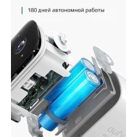 Комплект IP-камер Eufy EufyCam 2C Kit (2 камеры) - Превью изображения №3 — Интернет-магазин ПроЗаказ