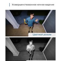 Комплект IP-камер Eufy EufyCam 2C Kit (2 камеры) - Превью изображения №4 — Интернет-магазин ПроЗаказ
