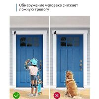 Комплект IP-камер Eufy EufyCam 2C Kit (2 камеры) - Превью изображения №5 — Интернет-магазин ПроЗаказ