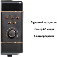 Микроволновая печь JVC JK-MW270D - Превью изображения №6 — Интернет-магазин ПроЗаказ