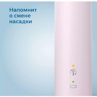 Электрическая зубная щетка Philips 3100 series HX3673/11 - Превью изображения №7 — Интернет-магазин ПроЗаказ