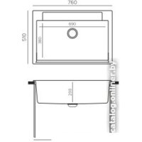 Кухонная мойка Polygran Argo 760 (кремовый) - Превью изображения №4 — Интернет-магазин ПроЗаказ