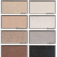 Кухонная мойка Polygran Argo 760 (кремовый) - Превью изображения №3 — Интернет-магазин ПроЗаказ