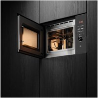 Микроволновая печь KUPPERSBERG HMW 650 BL - Превью изображения №5 — Интернет-магазин ПроЗаказ