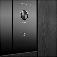 Микроволновая печь KUPPERSBERG HMW 650 BL - Превью изображения №6 — Интернет-магазин ПроЗаказ