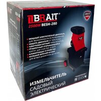 Садовый измельчитель Brait BESH-280 - Превью изображения №10 — Интернет-магазин ПроЗаказ