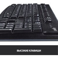Клавиатура Logitech K120 920-002583 (нет кириллицы) - Превью изображения №8 — Интернет-магазин ПроЗаказ