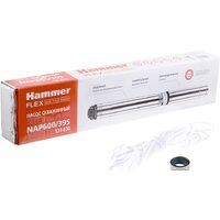 Скважинный насос Hammer NAP600/39S - Превью изображения №6 — Интернет-магазин ПроЗаказ