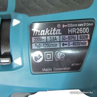 Перфоратор Makita HR2600 - Превью изображения №7 — Интернет-магазин ПроЗаказ