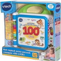 Интерактивная игрушка VTech Мой первый англо-русский словарик 100 слов 80-601526 - Превью изображения №3 — Интернет-магазин ПроЗаказ
