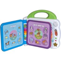 Интерактивная игрушка VTech Мой первый англо-русский словарик 100 слов 80-601526 - Превью изображения №2 — Интернет-магазин ПроЗаказ