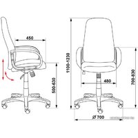 Офисное кресло Бюрократ CH-808AXSN/TW-10 - Превью изображения №6 — Интернет-магазин ПроЗаказ