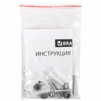 Магнитно-маркерная доска BRAUBERG Extra 237556 - Превью изображения №12 — Интернет-магазин ПроЗаказ