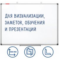 BRAUBERG Extra 237556