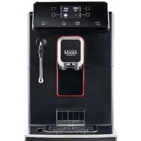 Кофемашина Gaggia Magenta Plus 8700/01 - Превью изображения №2 — Интернет-магазин ПроЗаказ