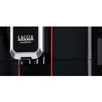 Кофемашина Gaggia Magenta Plus 8700/01 - Превью изображения №4 — Интернет-магазин ПроЗаказ
