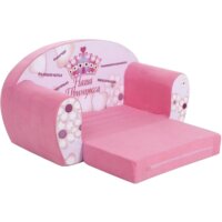 Бескаркасный диван Paremo Инста-малыш. Наша Принцесса PCR317-20 - Превью изображения №4 — Интернет-магазин ПроЗаказ
