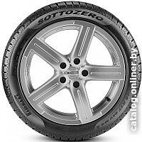 Зимние шины Pirelli Winter Sotto Zero Serie II 285/30R19 98V - Превью изображения №3 — Интернет-магазин ПроЗаказ