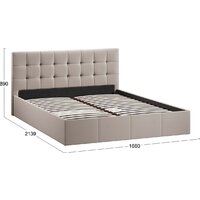 Кровать Трия Эмма с ПМ 160x200 (велюр Confetti Smoke) - Превью изображения №5 — Интернет-магазин ПроЗаказ