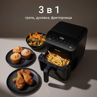 Аэрогриль (аэрофритюрница) Redmond (Редмонд) AG1904 - Превью изображения №2 — Интернет-магазин ПроЗаказ