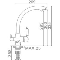 Смеситель Ledeme L4455A-3 - Превью изображения №2 — Интернет-магазин ПроЗаказ