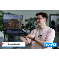 Игровой ноутбук ASUS TUF Gaming A18 2025 FA808UP-S8051 Win 11 Pro - Превью изображения №3 — Интернет-магазин ПроЗаказ