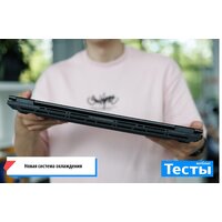 Игровой ноутбук ASUS TUF Gaming A18 2025 FA808UP-S8051 Win 11 Pro - Превью изображения №4 — Интернет-магазин ПроЗаказ