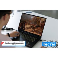 Игровой ноутбук ASUS TUF Gaming A18 2025 FA808UP-S8051 Win 11 Pro - Превью изображения №2 — Интернет-магазин ПроЗаказ