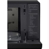 Микроволновая печь LG MJ3965BIS - Превью изображения №6 — Интернет-магазин ПроЗаказ