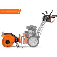 Подметальная машина Daewoo Power SC 8080 - Превью изображения №16 — Интернет-магазин ПроЗаказ