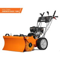 Подметальная машина Daewoo Power SC 8080 - Превью изображения №14 — Интернет-магазин ПроЗаказ