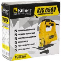 Электролобзик Kolner KJS 650V - Превью изображения №7 — Интернет-магазин ПроЗаказ