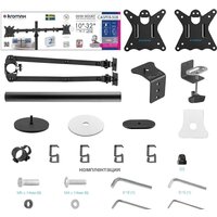 Кронштейн для монитора Kromax CASPER-508 - Превью изображения №5 — Интернет-магазин ПроЗаказ