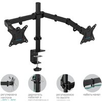 Кронштейн для монитора Kromax CASPER-508 - Превью изображения №9 — Интернет-магазин ПроЗаказ