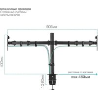 Кронштейн для монитора Kromax CASPER-508 - Превью изображения №10 — Интернет-магазин ПроЗаказ